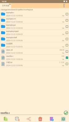 ��д����app�ٷ������ͼ1