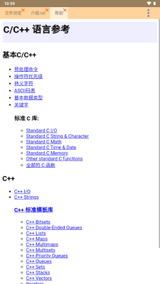 ��д����app�ٷ������ͼ3