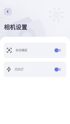 Scanner+ɨ���Ǹ߼����ͼ3