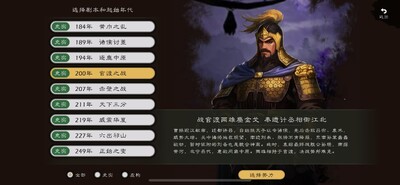 ��¹����֮���������������ؽ�ͼ1