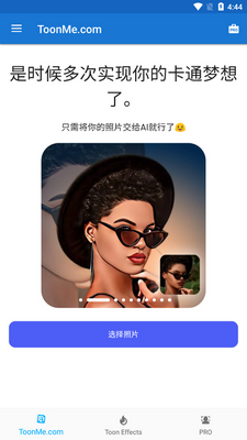 ��ͨ����ͷ����������������ͼ1