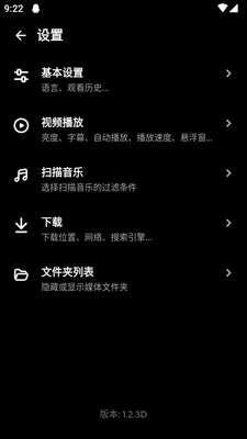 AnyPlay������app���°��ͼ0
