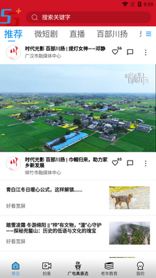 �ÿ�����app�ٷ����ͼ0