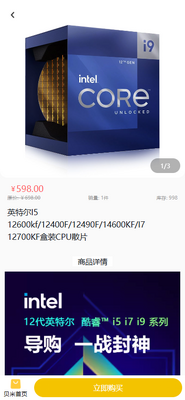 ����app���°�2026��ͼ4