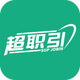 ��ְ��app�ֻ���v2.0.0 ��׿��