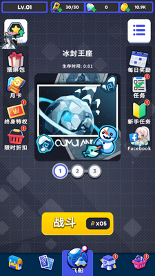 Ů��С��������ͼ2