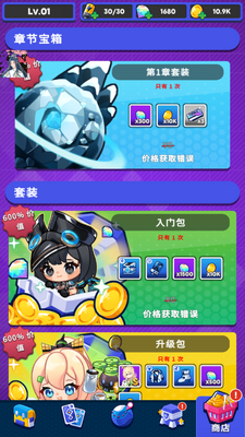 Ů��С��������ͼ0