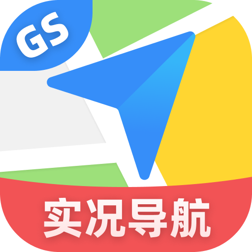 GSlǌr2025°v1.0.0 ׿