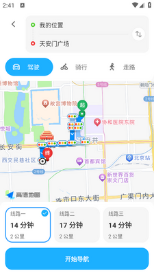 gs����ʵ������2026���°��ͼ0