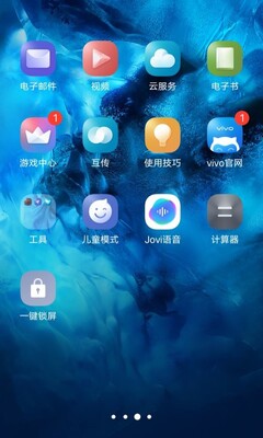 VIVOһ������app���°��ͼ0