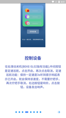 bksl����2026���°��ͼ0