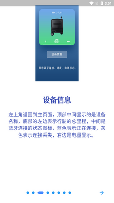 bksl����2026���°��ͼ1