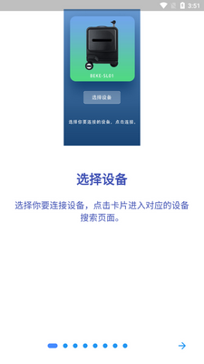 bksl����2026���°��ͼ3