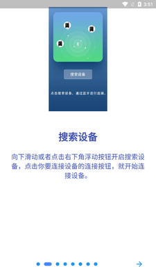 bksl����2026���°��ͼ2