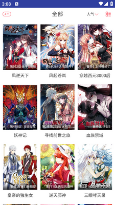 �һ���5G�汾��ͼ3