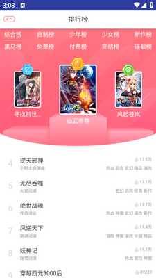 �һ���5G�汾��ͼ0