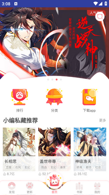 �һ���5G�汾��ͼ2