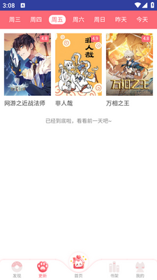 �һ���5G�汾��ͼ1