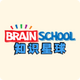 BS֪ʶ����(Brain school)v5.0.80.203280 �ٷ���