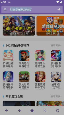 ˫��������ֻ���app��ͼ0