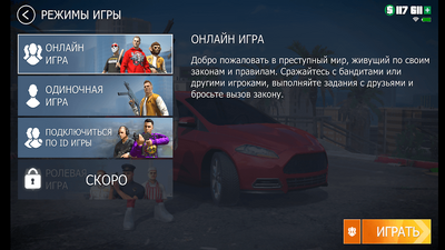 �������GCO���ײ˵������ؽ�ͼ1