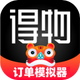 ���ﶩ����ͼģ�������°�1.0 ��׿��