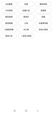 APP������������Ѱ��ͼ0