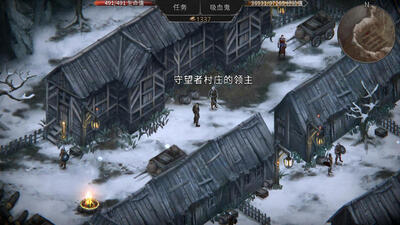 吸血鬼的堕落起源(Vampires Fall: Origins)截图1
