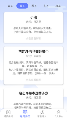 ������app��Ѱ��ͼ0