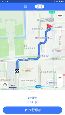 ����Ȯ�����ֻ����ͼ2