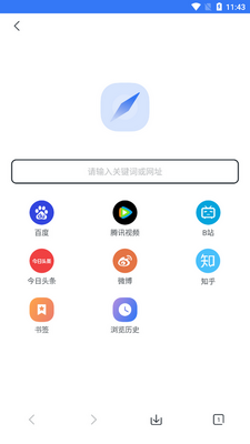���߱�app�ֻ����ͼ0