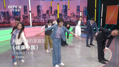 ����TV���Ӻ��ӽ�ͼ0