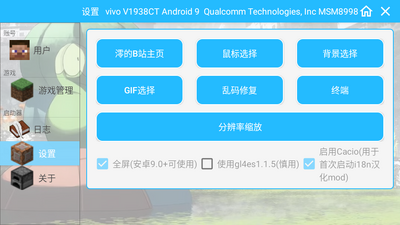 ���������ҵ����籦������������ͼ0