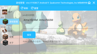 ���������ҵ����籦������������ͼ1