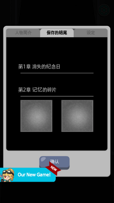 ��ʧ�ļ����������ȡ������ͼ2