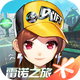 qq�ɳ����ȷ�2026���°�1.54.0.26257 �ֻ���
