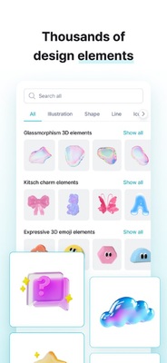 MiriCanvas软件官方正版截图0