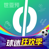 ����������app�ٷ���v13.6.5�ֻ����°�