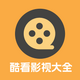 �ῴӰ�Ӵ�ȫv1.0.0 ��׿��