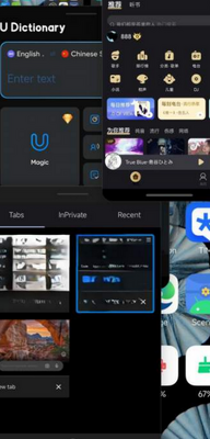 MaxFreeForm小窗模块截图1