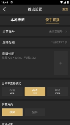 о��app�ٷ����ͼ1