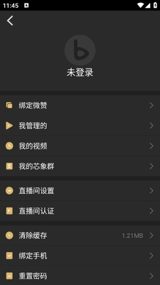 о��app�ٷ����ͼ0