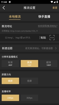 о��app�ٷ����ͼ2