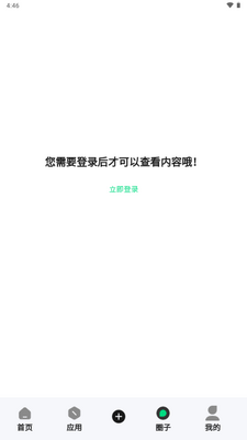 ����SonPro���������°��ͼ3