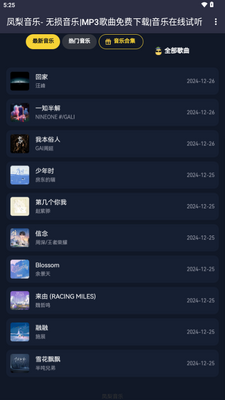��������app��ͼ1