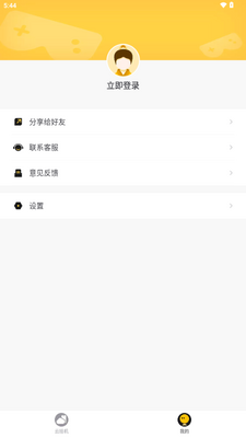̰�����ֻ�app�ٷ������ͼ3
