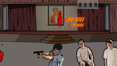 �ܴ�����������(KillThreeDame)��ͼ3