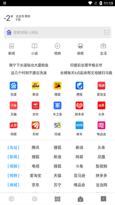 ָ�������app�ٷ����ͼ3