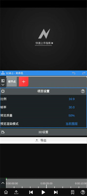 nvmax�����ٷ�����(NodeVideo)��ͼ0
