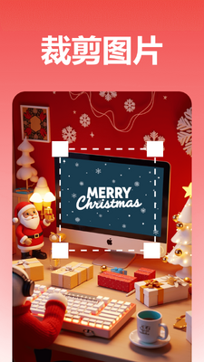 ���ѿ�ͼ��ͼapp���°�2026��ͼ1
